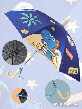 Складной зонт Белоснежка Веселые динозаврики 510-UM