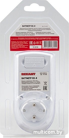 Ваттметр Rexant RX-8