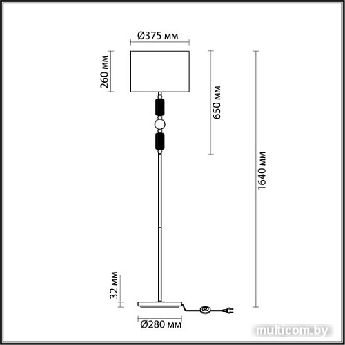 Торшер Odeon Light 4861/1F Candy