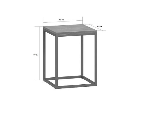 Журнальный столик LoftyHome Мальборк 5 1251789 (венге)