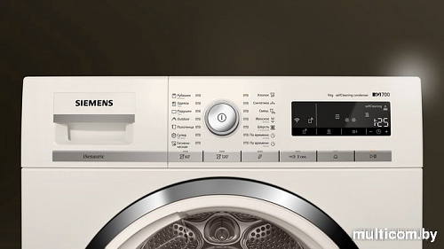Сушильная машина Siemens WT47W5H6OE