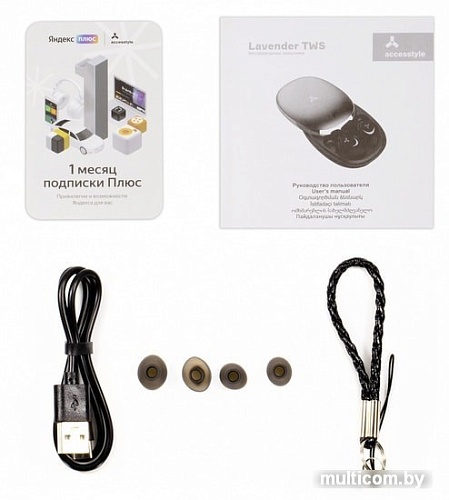 Наушники AccesStyle Lavender TWS