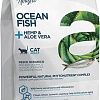 Сухой корм для кошек Alleva Holistic Ocean Fish + Hemp &amp; Aloe vera (с океанической рыбой и алое вера) 1.5 кг