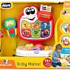 Интерактивная игрушка Chicco Говорящий магазин 00009605000180
