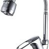 Смеситель Econoce EC0246