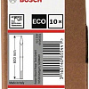 Пиковое зубило Bosch 2608690236