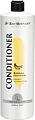 Кондиционер Iv San Bernard Traditional Line Banana Conditioner Mask (1 л)