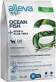 Сухой корм для кошек Alleva Holistic Ocean Fish + Hemp & Aloe vera (с океанической рыбой и алое вера) 1.5 кг