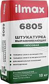 Выравнивающая штукатурка ilmax 6805 (18 кг)