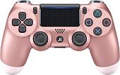 Геймпад Sony DualShock 4 v2 (розовое золото)