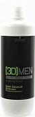 Schwarzkopf Professional 3D Men Anti-Dandruff Shampoo 1 л