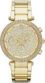 Наручные часы Michael Kors MK5856