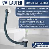 Сифон Lauter 21Y31002 (белый)