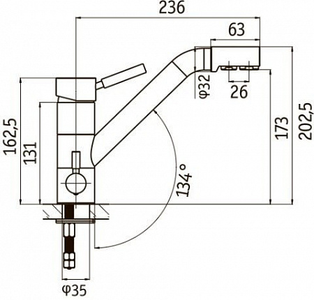 Смеситель Ukinox UM1391 SS