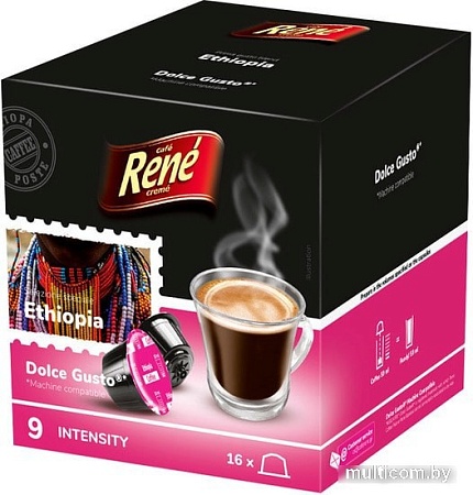 Кофе в капсулах Rene Dolce Gusto Ethiopia 16 шт