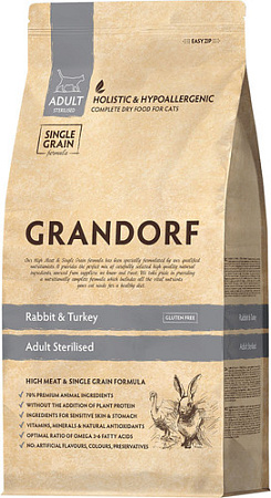 Grandorf Rabbit&Turkey Adult Sterilised (для стерилизованных с кроликом и индейкой) 8 кг