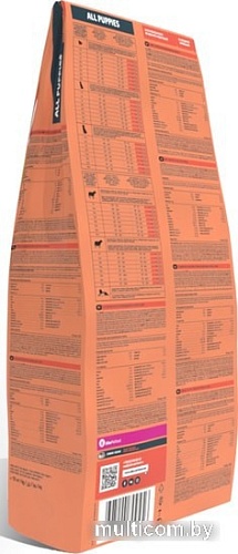 Сухой корм для собак All Puppies с говядиной и овощами 13 кг