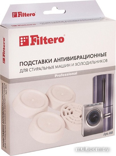 Антивибрационная подставка Filtero 905