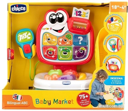 Интерактивная игрушка Chicco Говорящий магазин 00009605000180
