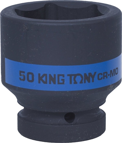 Головка слесарная King Tony 853550M