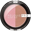 Румяна Relouis Pro Blush Duo 205