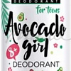 Дезодорант-спрей Deonica For Teens Avocado Girl 125 мл