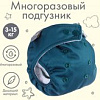 Подгузники Крошка Я 9098446 (темно-зеленый)