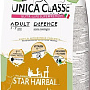 Сухой корм для кошек Unica Classe Special Care Condition Adult Defence Star Hairball Chicken 1.5 кг