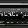 CD/MP3-магнитола Kenwood KDC-130UG