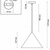 Подвесная люстра Lumion Lenny 3724/24L
