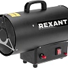 Газовая тепловая пушка Rexant 60-0044