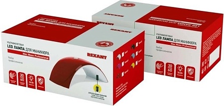 УФ-лампа Rexant Max Moon Professional 31-0707 (белый)