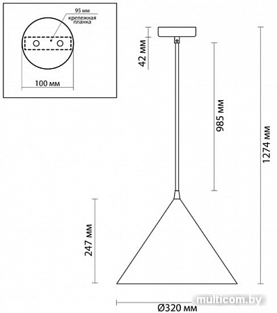 Подвесная люстра Lumion Lenny 3724/24L