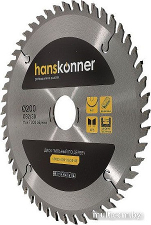 Пильный диск Hanskonner H9022-200-32/30-48