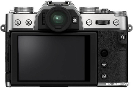 Беззеркальный фотоаппарат Fujifilm X-T30 II Body (серебристый)