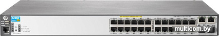 Коммутатор HP 2620-24-PoE+