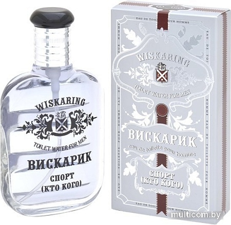 Positive Wiskaring Вискарик Спорт Кто Кого EdT (65 мл)