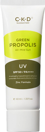 CKD Green Propolis All-Mild Sun SPF50+ PA++++ (40 мл)