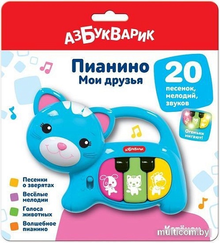Развивающая игрушка Азбукварик Пианино Мои друзья Котенок 2160