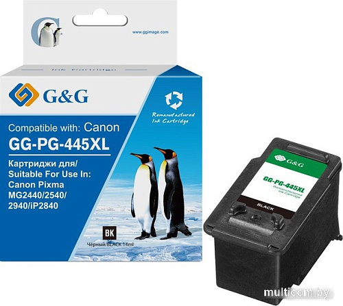 Картридж G&G GG-PG-445XL (аналог Canon PG-445XL)