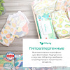 Подгузники Offspring M 6-10 кг Единороги (42 шт)