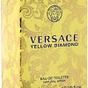 Versace Yellow Diamond EdT (30 мл)