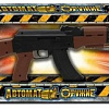Автомат игрушечный Играем вместе Пневматический 100002401-R