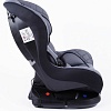 Детское автокресло Amarobaby Safety (серый/черный)