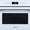 Микроволновая печь Graude BWG 45.0 W
