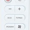 Внутренний блок Royal Clima Multi Gamma Gloria RCI-GLF12HN