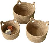 Набор корзин Mio Tesoro 640700474A (3 шт желтый/коричневый)
