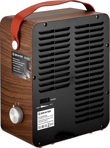 Тепловентилятор Brayer BR4860