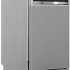 Отдельностоящая посудомоечная машина DeLonghi DDWS 465 X Callisto