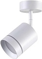 Спот Novotech Arum 358259